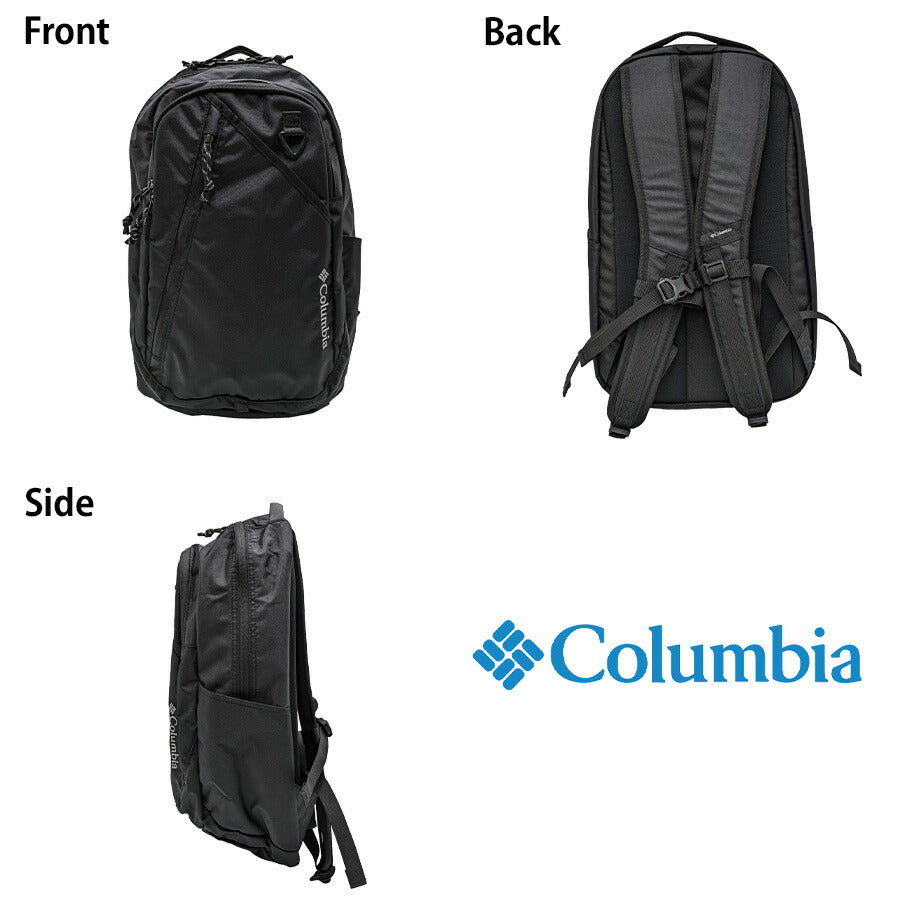 【Columbia】PU8826 25L リュック コロンビア バックパック デイパック 収納 通勤 通学 登山 キャンプ 遠足 お出かけ スポーツ 観戦 撥水 プレゼント ギフト