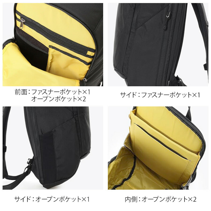 【Columbia】 リュック 大容量 pu8925 パナシーアクロスオーバー 26L リュックサック バックパック かばん 撥水 通勤 通学 ユニセックス プレゼント ブラック