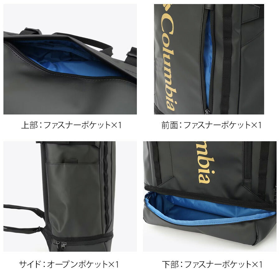 【Columbia】 リュック 大容量 pu8995 サイドキック 35L リュックサック バックパック かばん 通勤 通学 PCスリーブ付 ユニセックス ギフト プレゼント ブラック