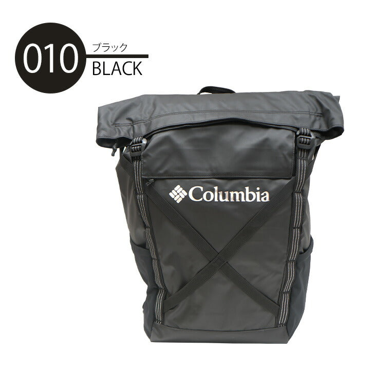 【Columbia】UU8200 コンベイ 30L コミューターバックパック コロンビア メンズ レディース ブランド 通勤 通学 アウトドア 登山 ハイキング ピクニック ロールタイプ シンプル カジュアル デイリー ロゴ ベーシック 軽量 撥水 プレゼント ギフト