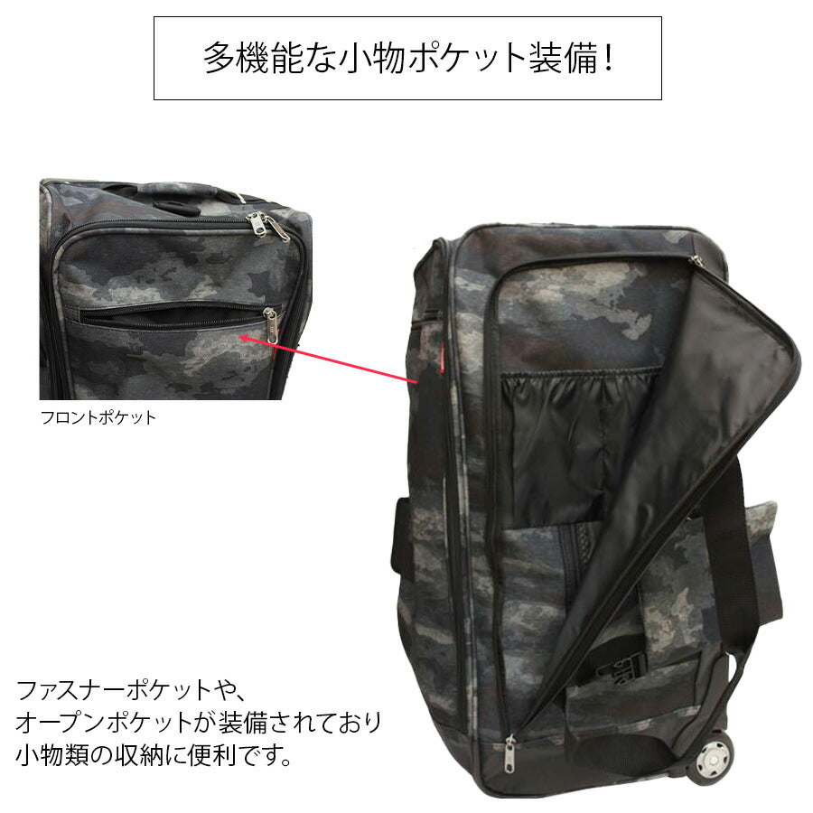 【Coleman】 14-10 ボストンキャリー 77L キャリーバッグ 4〜5泊 大容量 スポーツ アウトドア 旅行 かばん カバン 鞄 ユニセックス ギフト ブラック