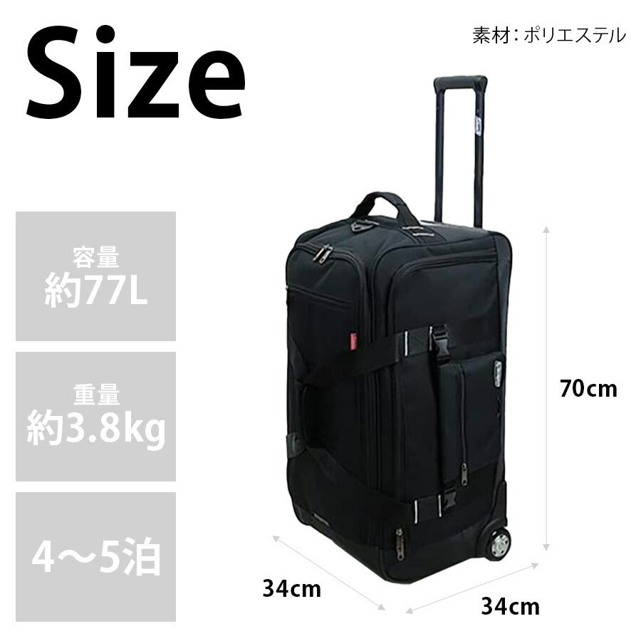 【Coleman】 14-10 ボストンキャリー 77L キャリーバッグ 4〜5泊 大容量 スポーツ アウトドア 旅行 かばん カバン 鞄 ユニセックス ギフト ブラック