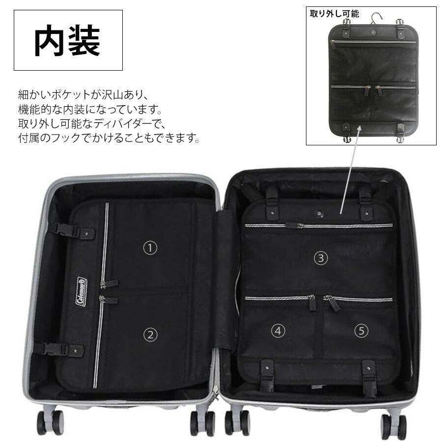 【Coleman】 14-69 PC100 キャリー 38-46L スーツケース 拡張機能付き ダブルホイール ユニセックス 出張 宿泊 旅行 大容量 ジッパータイプ プレゼント ブラック