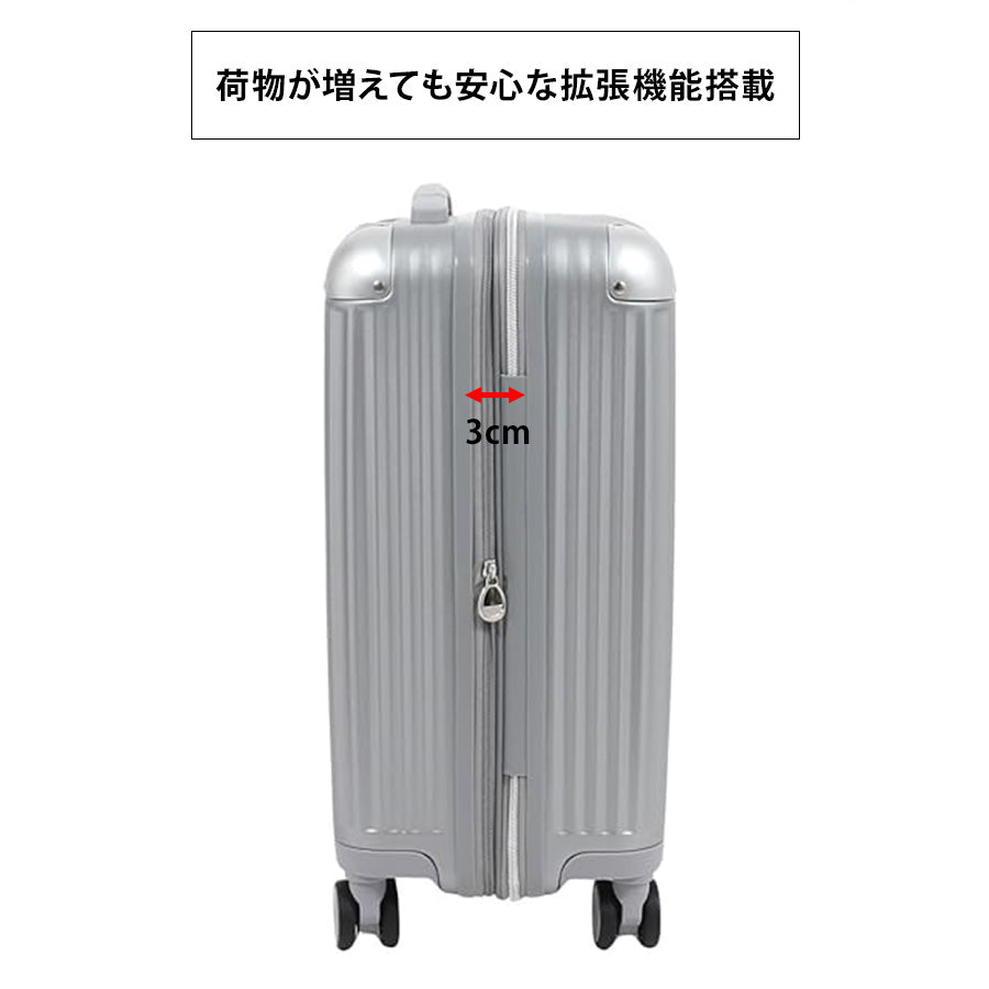【Coleman】 14-70 PC100 キャリー 60-69L スーツケース 拡張機能付き ダブルホイール ユニセックス 出張 宿泊 旅行 大容量 ジッパータイプ プレゼント ブラック