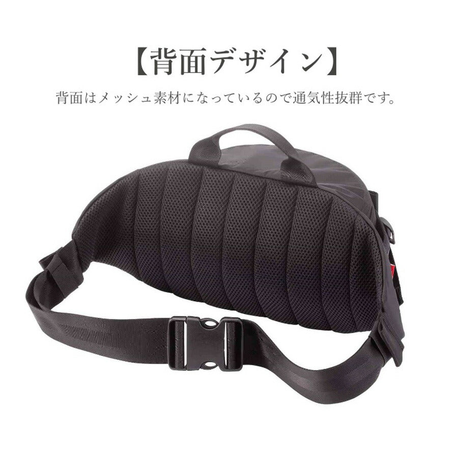 【レターパック発送/時間指定不可】Coleman　コールマン　AITHRIA WAIST BAG　エスリアウエストバッグ　ウエストポーチ　ボディバッグ　2WAY　鞄　撥水　メンズ　レディース　アウトドア　旅行　通勤　バッグ　通学　学生　おしゃれ　人気