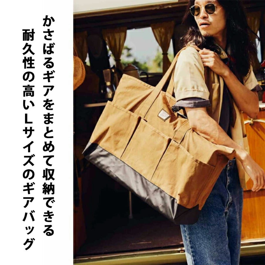 【Coleman】 gb001 GEAR BAG ギアトートL かばん バッグ シンプル 大容量 おしゃれ 普段使い 便利 アウトドア ユニセックス プレゼント ギフト オリーブ
