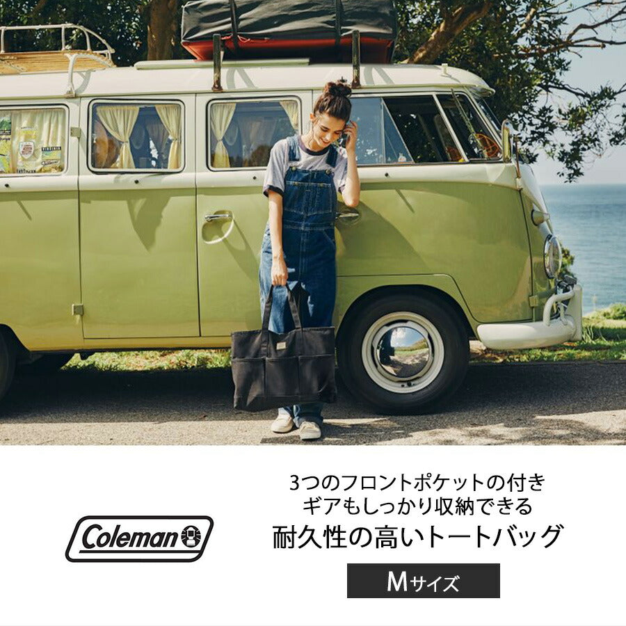 【Coleman】 gb002 GEAR BAG ギアトートM かばん バッグ シンプル 大容量 おしゃれ 普段使い 便利 アウトドア ユニセックス プレゼント ギフト コヨーテ