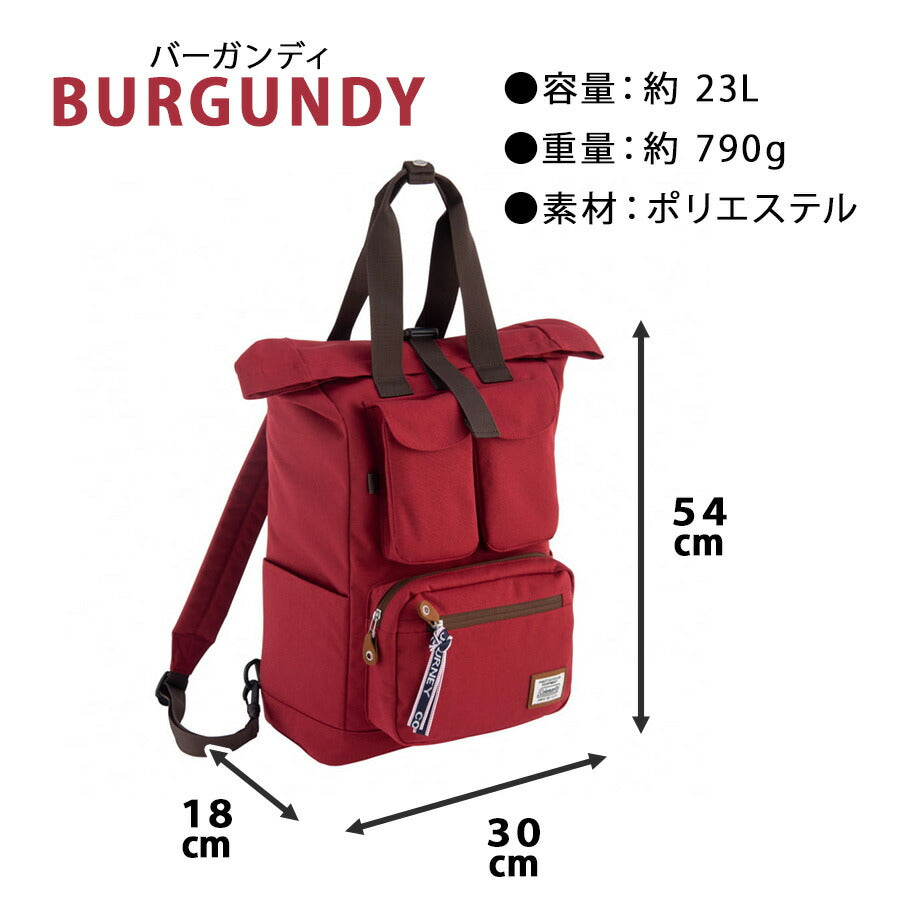 【Coleman】 jn002 JORNEY カウトマスター3ポケット 23L かばん バッグ シンプル おしゃれ 普段使い 便利 アウトドア ユニセックス プレゼント バーガンディ
