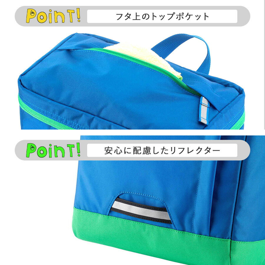 【Coleman】 kids005 ジャックインパック かばん バッグ リュック キッズ ジュニア シンプル コールマン 登園 通学 ユニセックス プレゼント ギフト ブルー