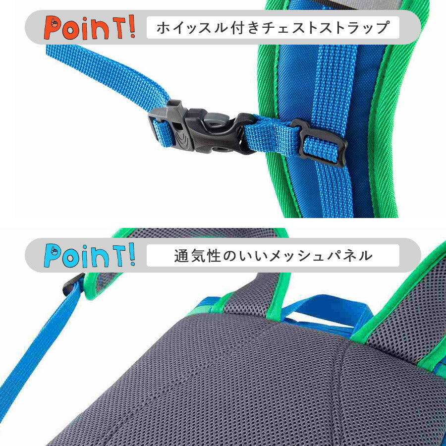 【Coleman】 kids005 ジャックインパック かばん バッグ リュック キッズ ジュニア シンプル コールマン 登園 通学 ユニセックス プレゼント ギフト ブルー