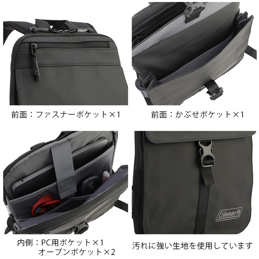【Coleman】 リュック 大容量 ob008 2213969 アウトビズドーム 5L リュックサック かばん カバン 鞄 カジュアル シンプル 通勤 ユニセックス ギフト ブラック