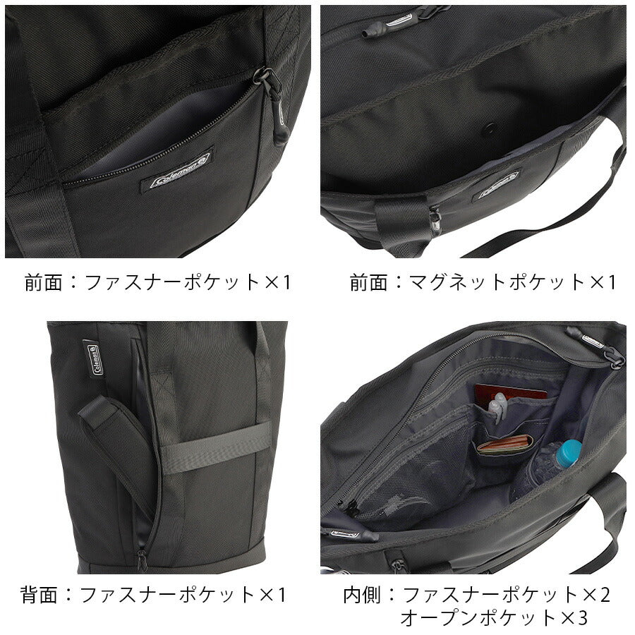 【Coleman】 ob012 2214034 アウトビズトートバーティカル 肩掛け 手持ち 斜め掛け かばん カバン 鞄 カジュアル シンプル 通勤 ユニセックス ギフト ブラック