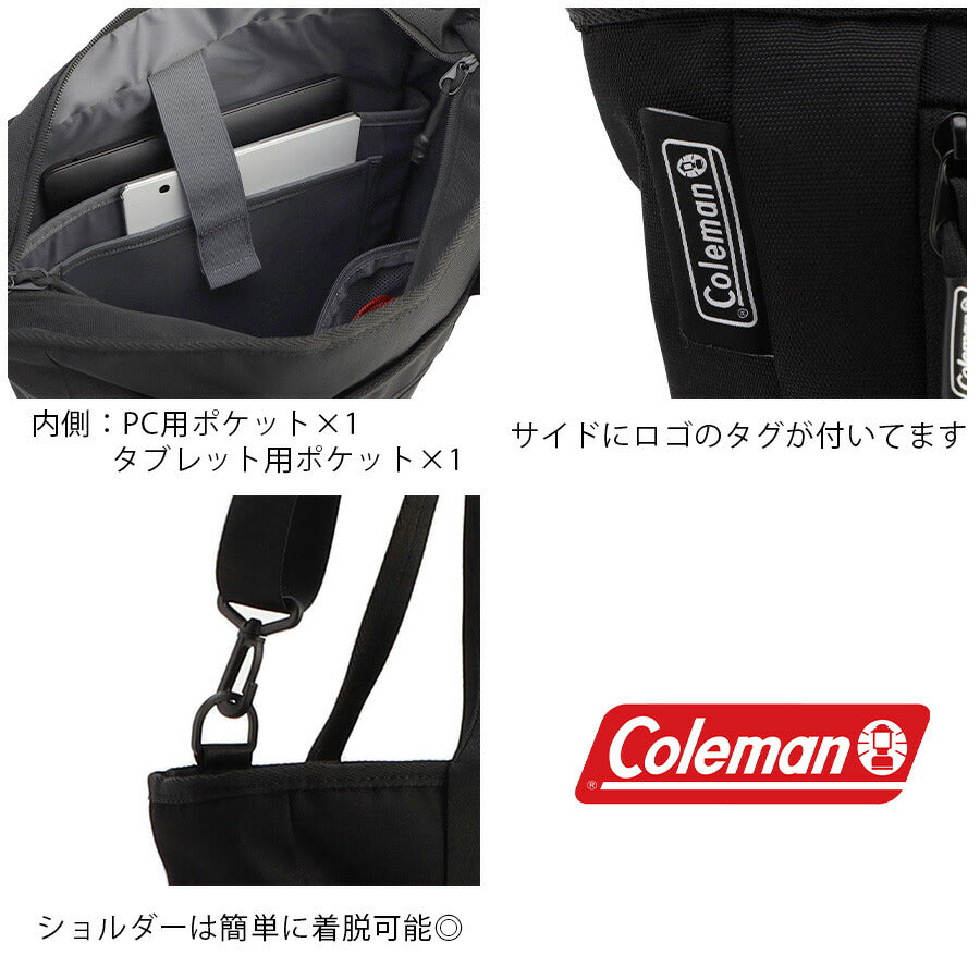 【Coleman】 ob012 2214034 アウトビズトートバーティカル 肩掛け 手持ち 斜め掛け かばん カバン 鞄 カジュアル シンプル 通勤 ユニセックス ギフト ブラック