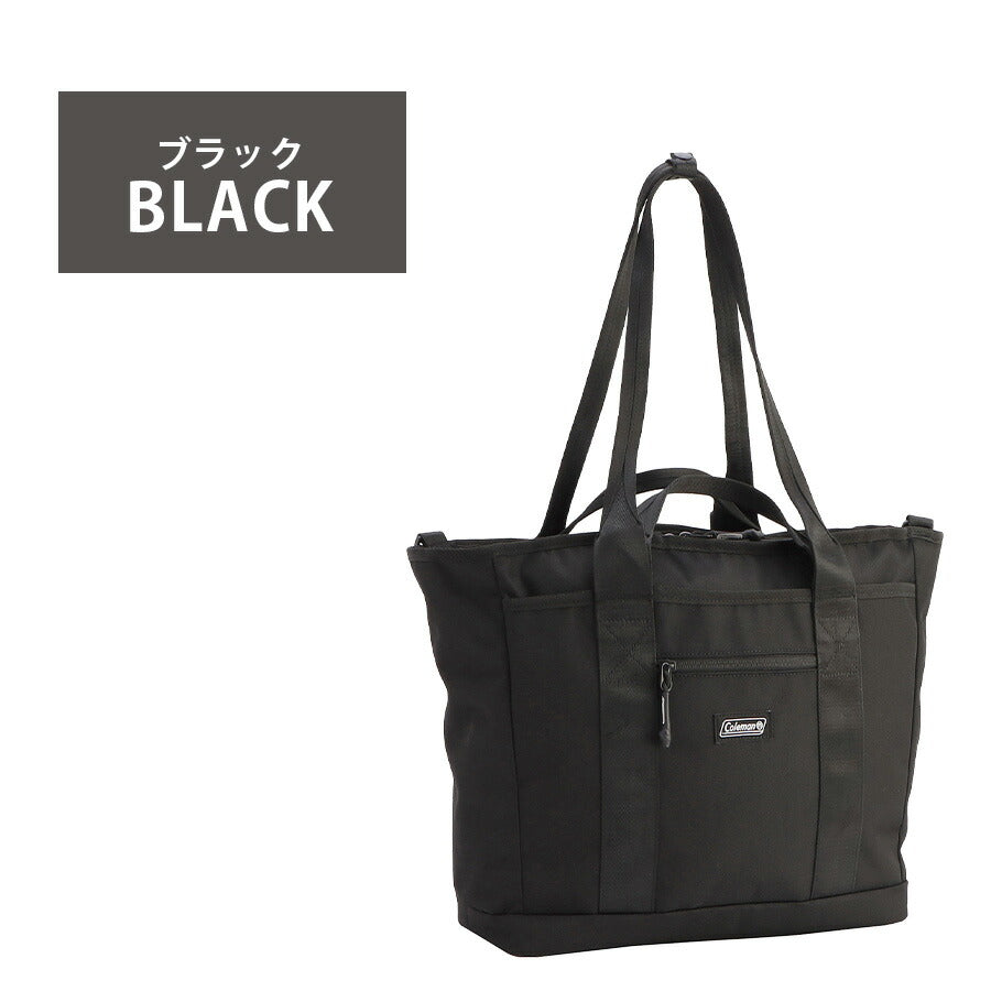 【Coleman】 ob013 2214030 アウトビズトートホリゾン 肩掛け 手持ち 斜め掛け かばん カバン 鞄 カジュアル シンプル 通勤 ユニセックス ギフト ブラック