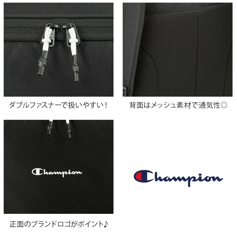 【Champion】 リュック 大容量 63963 スーシティ 37L スクエア リュックサック かばん バッグ 通学 部活 中高生 ユニセックス ギフト プレゼント ブラック
