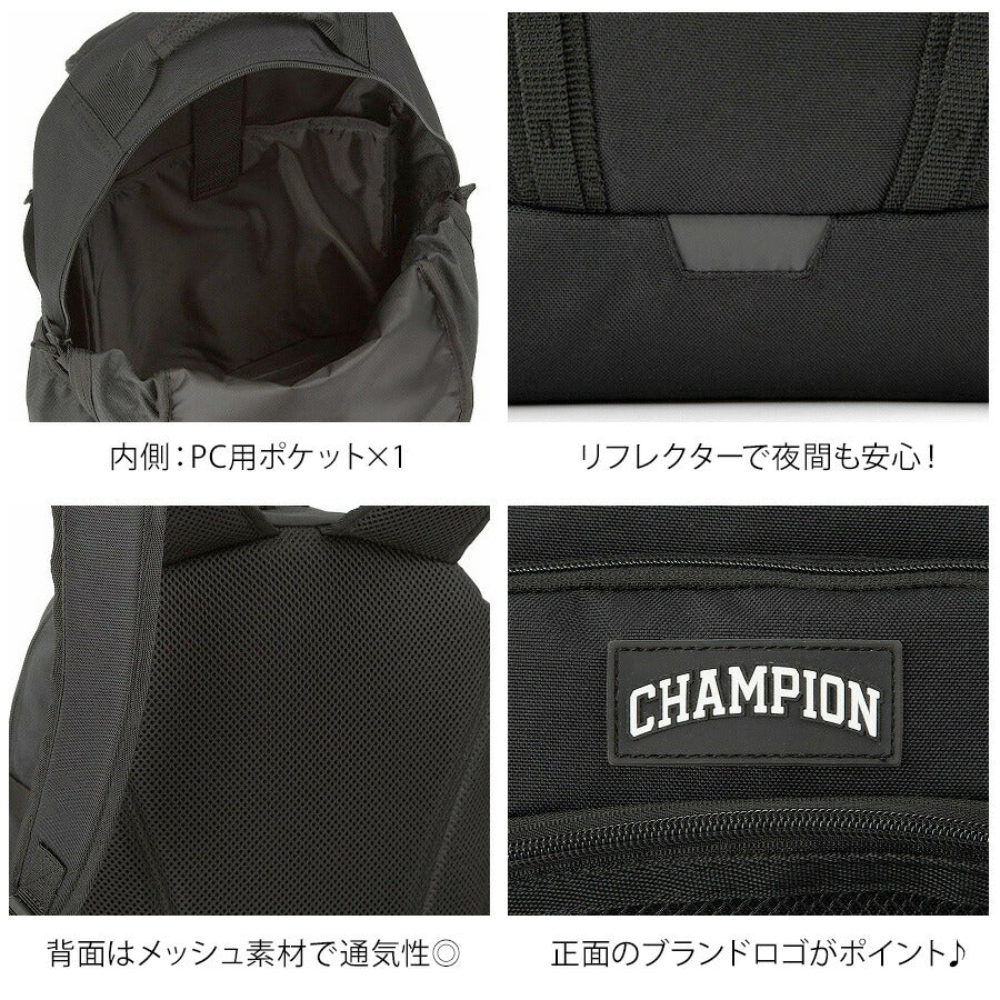 【Champion】リュック 大容量 68582 リトルロック 33L リュック 大容量 通学 中高生 大学生 リュックサック かばん バッグ シンプル ユニセックス  ギフト プレゼント ブラック