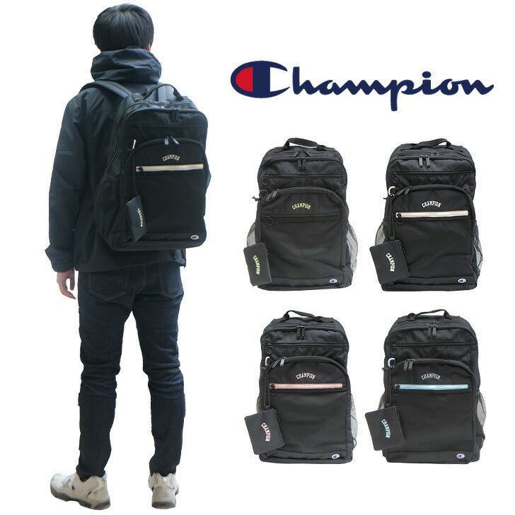 【Champion】リュック 大容量 チャンピオン リュック ポリエステル 68263 32L 学生 通学 ビジネス バッグ 鞄 かばん レディース メンズ お手頃 使いやすい 便利 人気 おすすめ おしゃれ  入学 ブラックライムグリーン ブラックホワイト ブラックピンク ブラックブルー