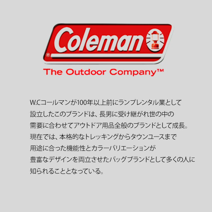 Coleman コールマン ウォーカーミニ キッズリュック mini キッズ リュックサック バックパック デイパック ロゴ ワンポイント 総柄 アウトドア 使いやすい チェストベルト リフレクター サイドポケット シンプル 小さめ 通園 通学 遠足 学童 習い事 塾 お出かけ