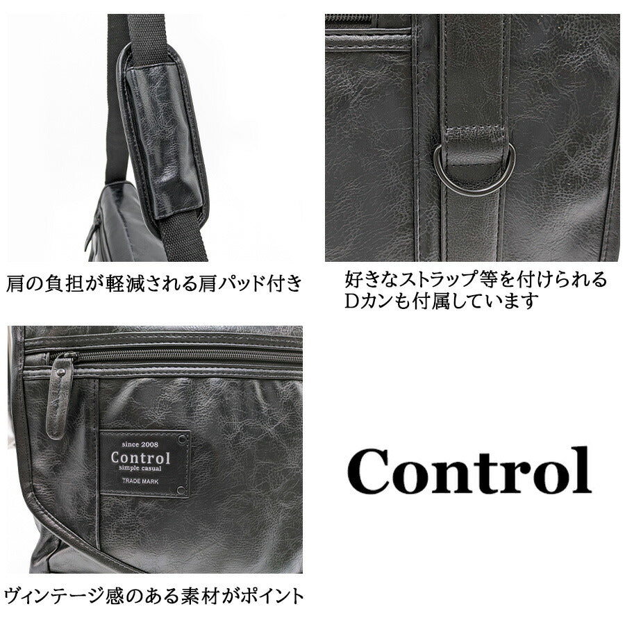 【Control】 tsg61039 ショルダーバッグ かばん バッグ 斜め掛け 定番 大容量 合皮 フェイクレザー かっこいい メンズ  A4 プレゼント ギフト 学生 ブラック