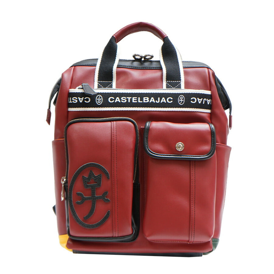 【正規取扱店】【CASTELBAJAC】[ドミネシリーズ] 024711 カステルバジャック ドミネ リュック A4 おしゃれ バッグ カバン 鞄 メンズ レディース ユニセックス バジャック ゴルフ 人気 おしゃれ