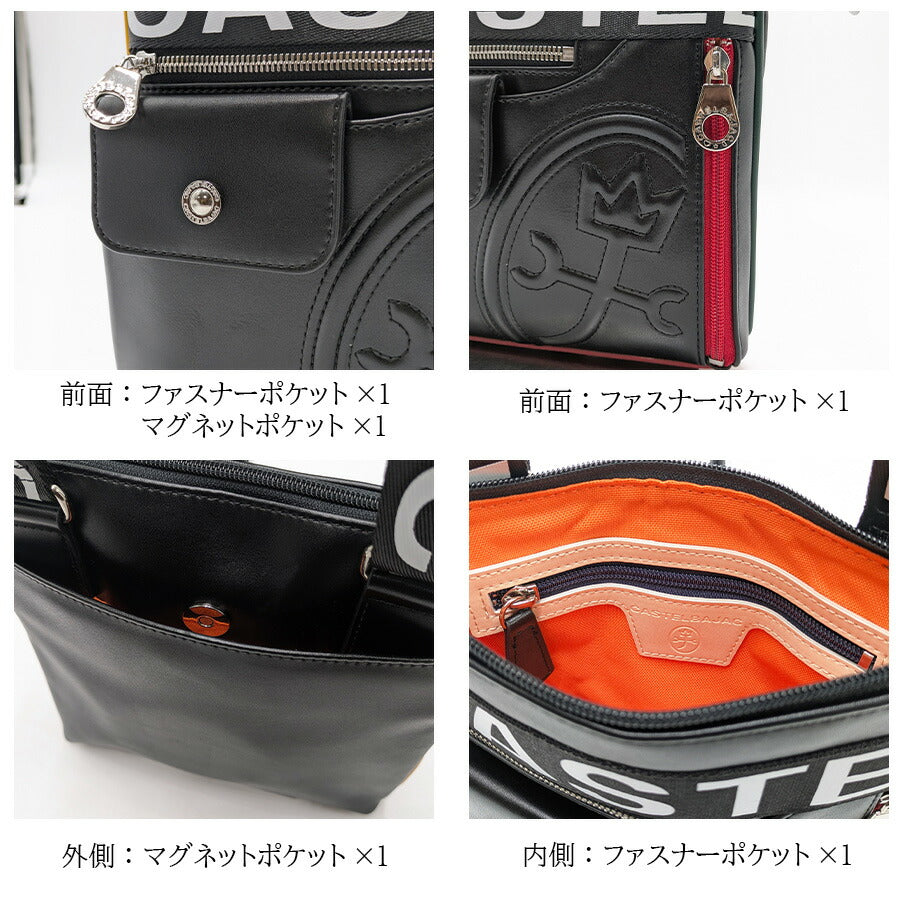 【正規取扱店】【CASTELBAJAC】[ダルトンシリーズ] 026131 ショルダーバッグ 薄マチ 斜め掛け 縦型 かばん ブラック 使いやすい おしゃれ ユニセックス ギフト