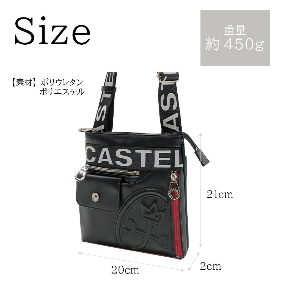 【正規取扱店】【CASTELBAJAC】[ダルトンシリーズ] 026131 ショルダーバッグ 薄マチ 斜め掛け 縦型 かばん ブラック 使いやすい おしゃれ ユニセックス ギフト