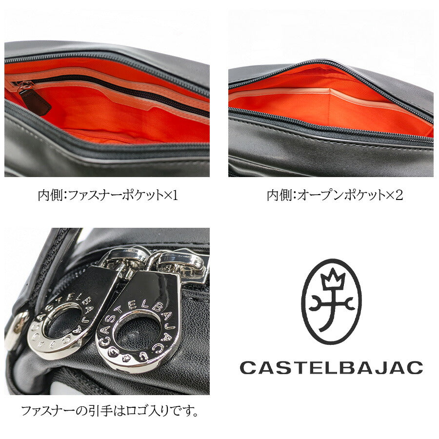 【正規取扱店】【CASTELBAJAC】[ダルトンシリーズ] 026132 横型ショルダーバッグ 斜め掛け かばん カバン 鞄 バッグ シンプル カステルバジャック ブラック ホワイト 使いやすい お出かけ 普段使い おしゃれ ギフト プレゼント