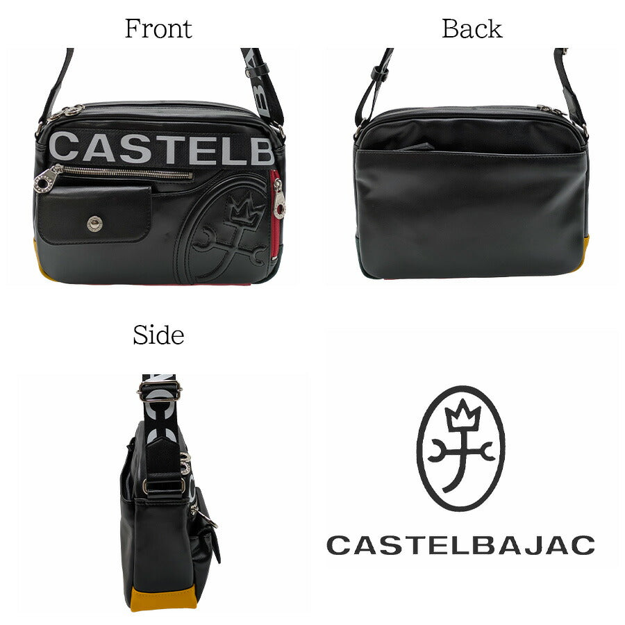 【正規取扱店】【CASTELBAJAC】[ダルトンシリーズ] 026132 横型ショルダーバッグ 斜め掛け かばん カバン 鞄 バッグ シンプル カステルバジャック ブラック ホワイト 使いやすい お出かけ 普段使い おしゃれ ギフト プレゼント