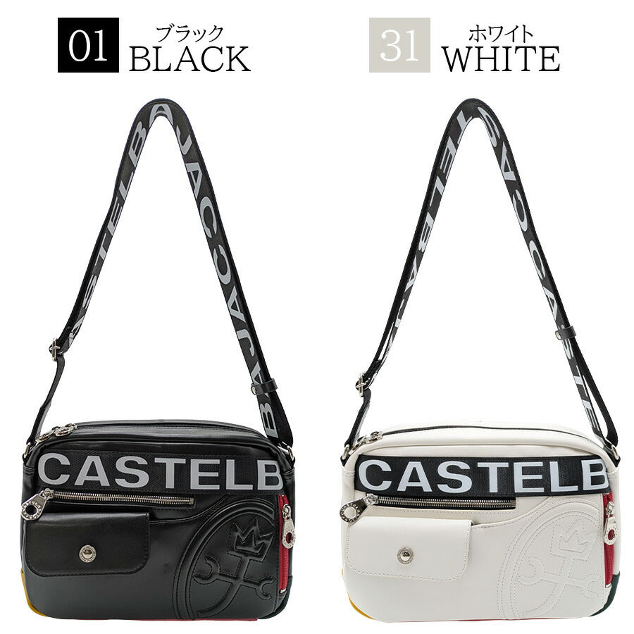 【正規取扱店】【CASTELBAJAC】[ダルトンシリーズ] 026132 横型ショルダーバッグ 斜め掛け かばん カバン 鞄 バッグ シンプル カステルバジャック ブラック ホワイト 使いやすい お出かけ 普段使い おしゃれ ギフト プレゼント
