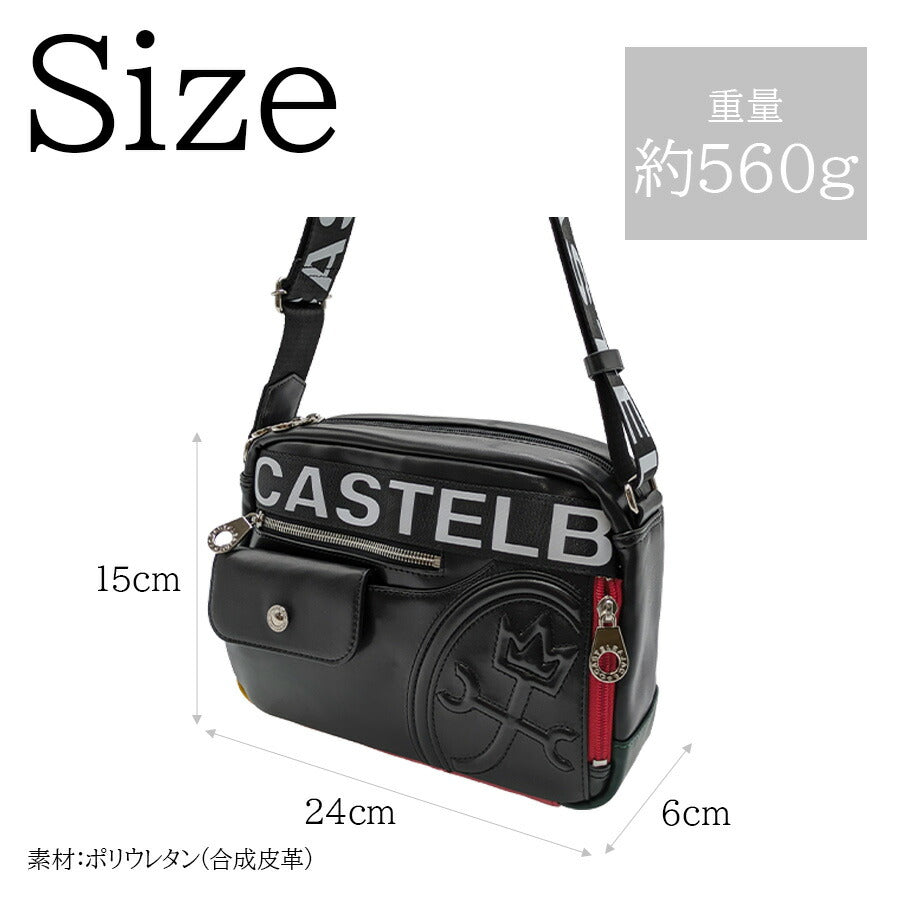 【正規取扱店】【CASTELBAJAC】[ダルトンシリーズ] 026132 横型ショルダーバッグ 斜め掛け かばん カバン 鞄 バッグ シンプル カステルバジャック ブラック ホワイト 使いやすい お出かけ 普段使い おしゃれ ギフト プレゼント