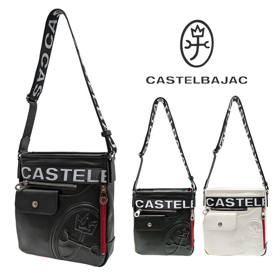 【正規取扱店】【CASTELBAJAC】[ダルトンシリーズ] 026132 タテ型ショルダーバッグ 斜め掛け かばん カバン 鞄 バッグ シンプル カステルバジャック ブラック ホワイト 使いやすい お出かけ 普段使い おしゃれ ギフト プレゼント