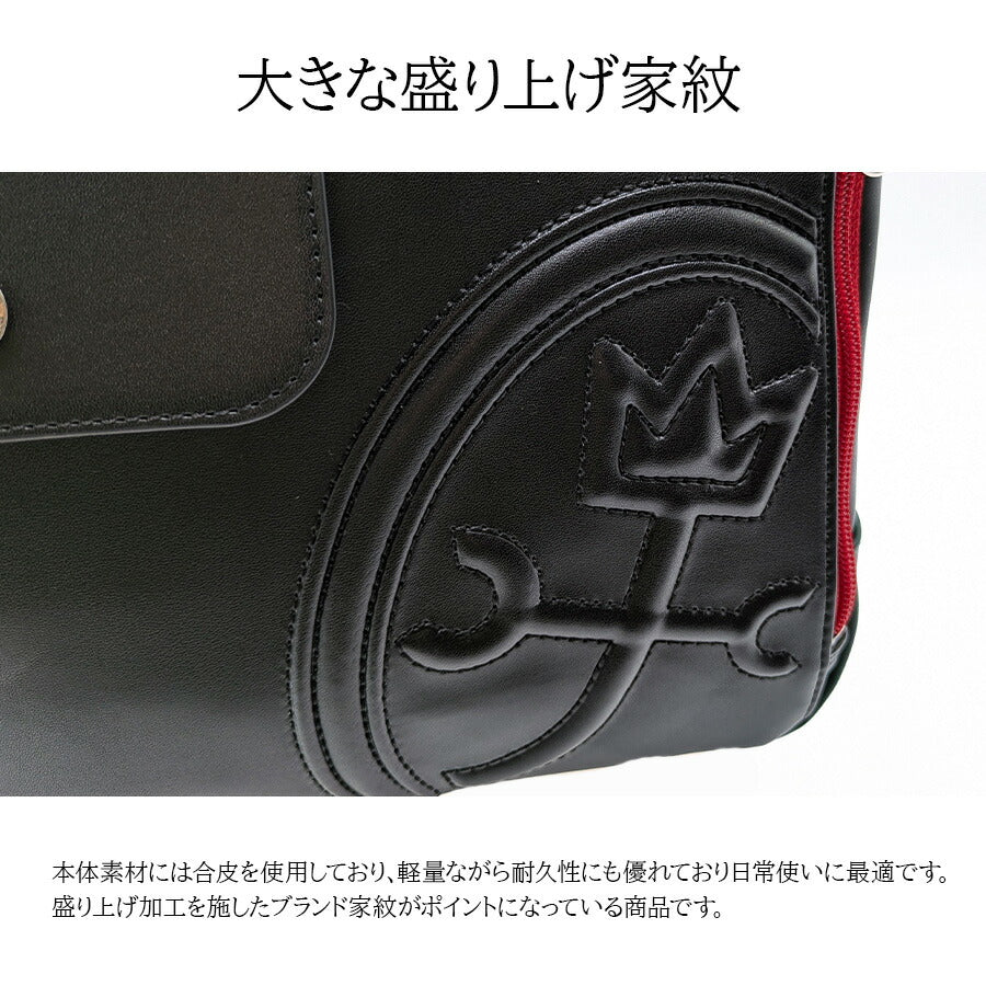 【正規取扱店】【CASTELBAJAC】[ダルトンシリーズ] 026132 タテ型ショルダーバッグ 斜め掛け かばん カバン 鞄 バッグ シンプル カステルバジャック ブラック ホワイト 使いやすい お出かけ 普段使い おしゃれ ギフト プレゼント
