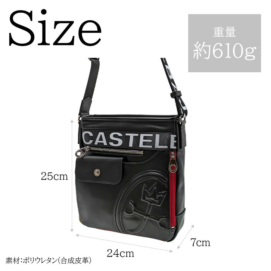 【正規取扱店】【CASTELBAJAC】[ダルトンシリーズ] 026132 タテ型ショルダーバッグ 斜め掛け かばん カバン 鞄 バッグ シンプル カステルバジャック ブラック ホワイト 使いやすい お出かけ 普段使い おしゃれ ギフト プレゼント