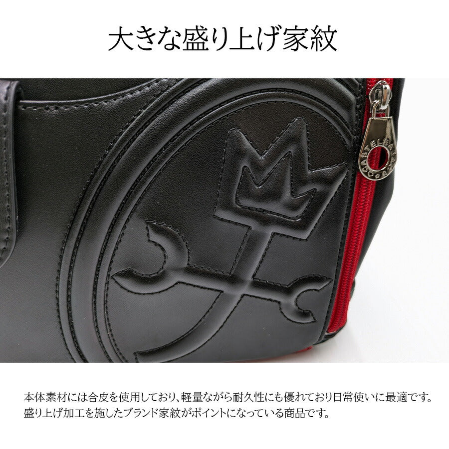 【正規取扱店】【CASTELBAJAC】[ダルトンシリーズ] 026531 ドライビングトートバッグ 手持ち かばん カバン 鞄 バッグ シンプル カステルバジャック ブラック ホワイト 使いやすい お出かけ 普段使い おしゃれ ギフト プレゼント
