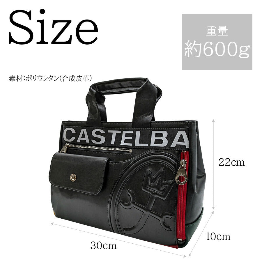 【正規取扱店】【CASTELBAJAC】[ダルトンシリーズ] 026531 ドライビングトートバッグ 手持ち かばん カバン 鞄 バッグ シンプル カステルバジャック ブラック ホワイト 使いやすい お出かけ 普段使い おしゃれ ギフト プレゼント