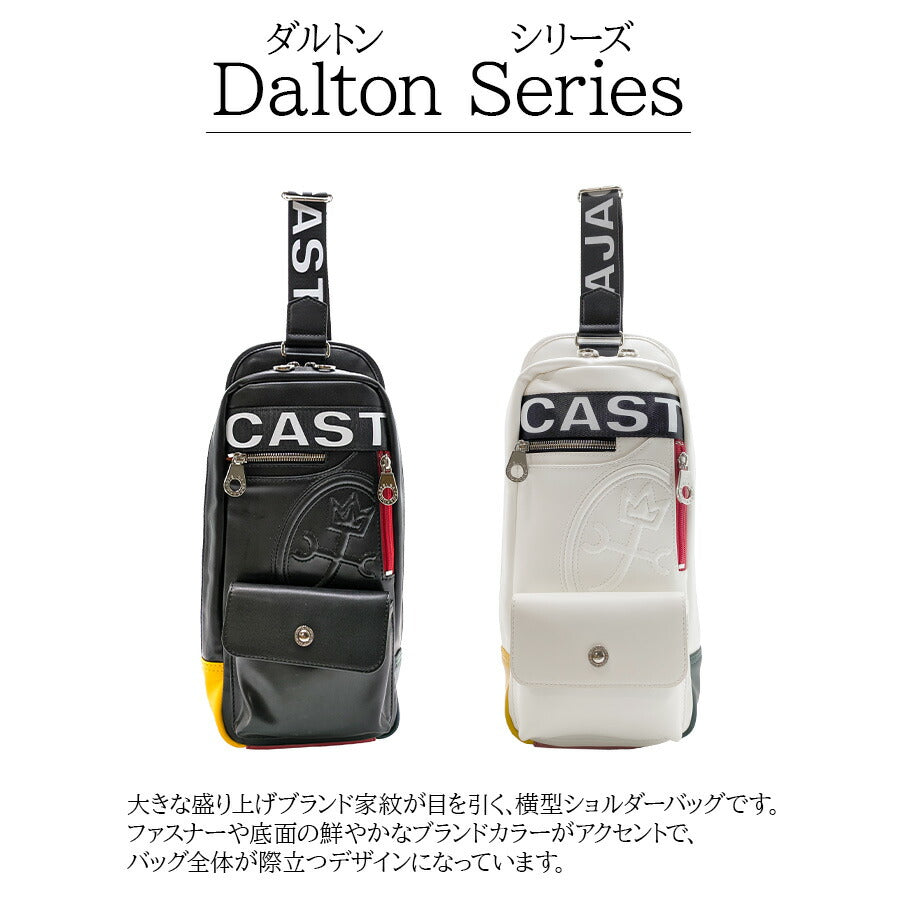 【正規取扱店】【CASTELBAJAC】[ダルトンシリーズ] 026932 ワンショルダーバッグ 斜め掛け かばん カバン 鞄 バッグ シンプル カステルバジャック ブラック ホワイト 使いやすい お出かけ 普段使い おしゃれ ギフト プレゼント
