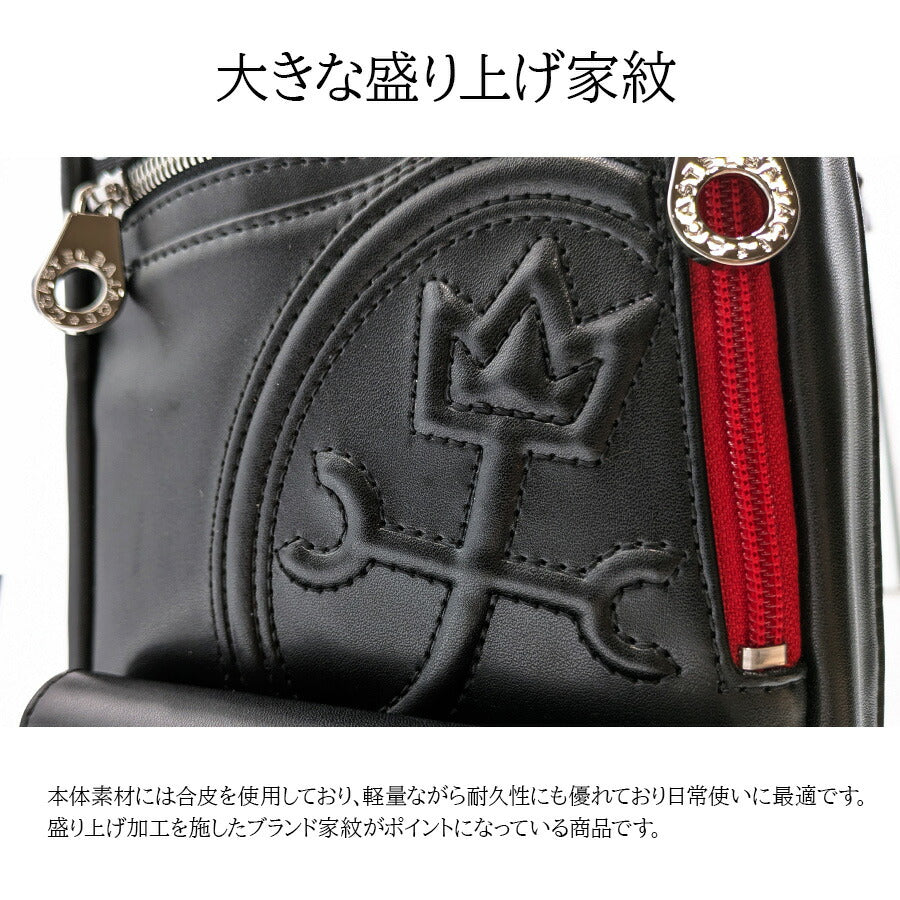 【正規取扱店】【CASTELBAJAC】[ダルトンシリーズ] 026932 ワンショルダーバッグ 斜め掛け かばん カバン 鞄 バッグ シンプル カステルバジャック ブラック ホワイト 使いやすい お出かけ 普段使い おしゃれ ギフト プレゼント