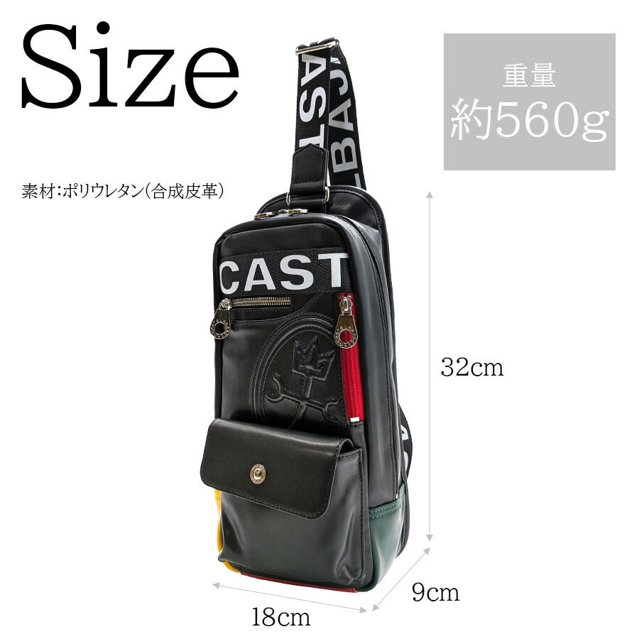 【正規取扱店】【CASTELBAJAC】[ダルトンシリーズ] 026932 ワンショルダーバッグ 斜め掛け かばん カバン 鞄 バッグ シンプル カステルバジャック ブラック ホワイト 使いやすい お出かけ 普段使い おしゃれ ギフト プレゼント