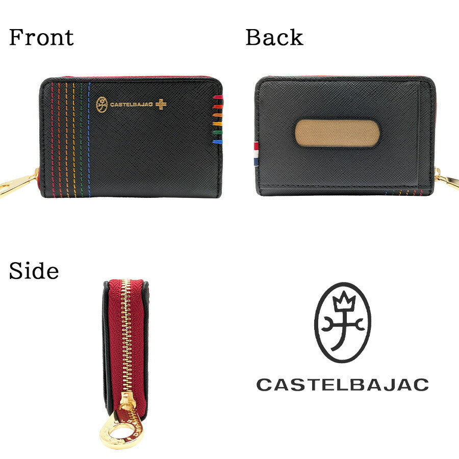 【正規取扱店】【CASTELBAJAC】 [シェストシリーズ] 027681 ミニ財布 コインケース パスケース クリスマス限定色 カステルバジャック ギフト ブラックレッド