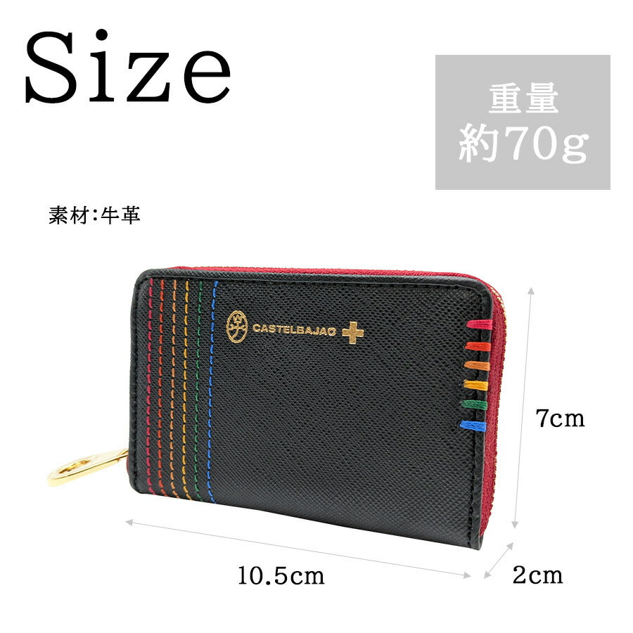 【正規取扱店】【CASTELBAJAC】 [シェストシリーズ] 027681 ミニ財布 コインケース パスケース クリスマス限定色 カステルバジャック ギフト ブラックレッド