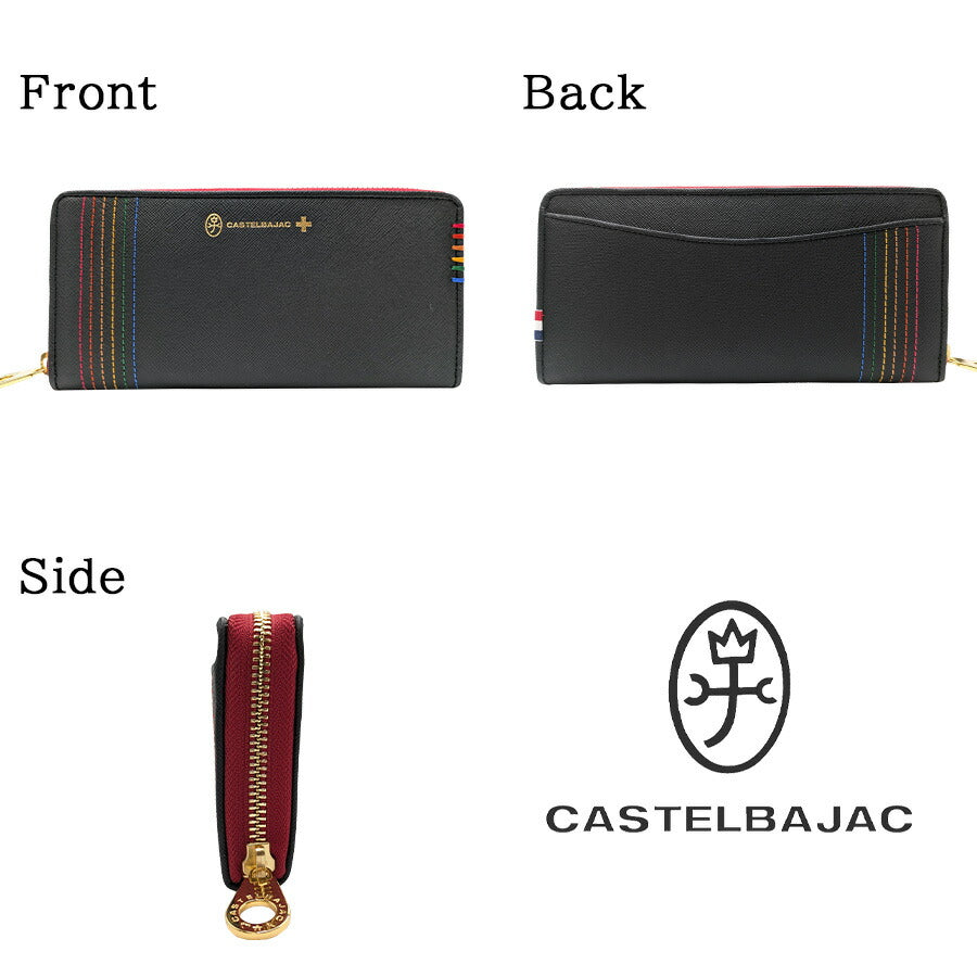 【正規取扱店】【CASTELBAJAC】 [シェストシリーズ] 027683 ラウンド長財布 ウォレット 牛革 クリスマス限定色 カステルバジャック ギフト ブラックレッド
