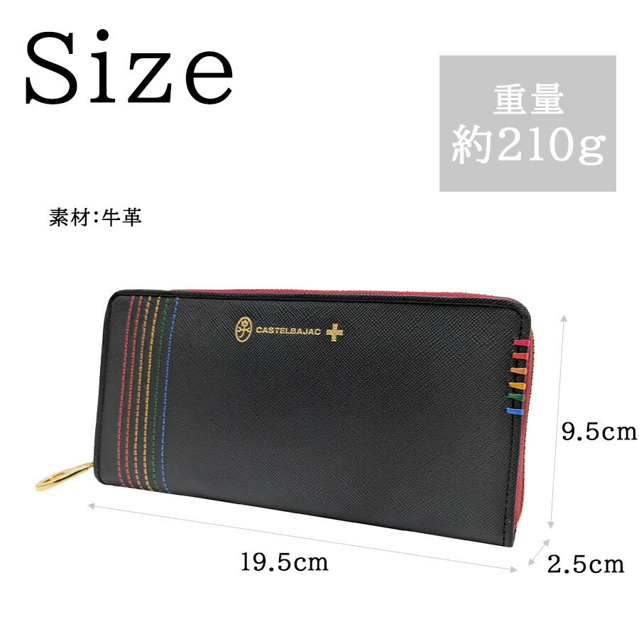 【正規取扱店】【CASTELBAJAC】 [シェストシリーズ] 027683 ラウンド長財布 ウォレット 牛革 クリスマス限定色 カステルバジャック ギフト ブラックレッド