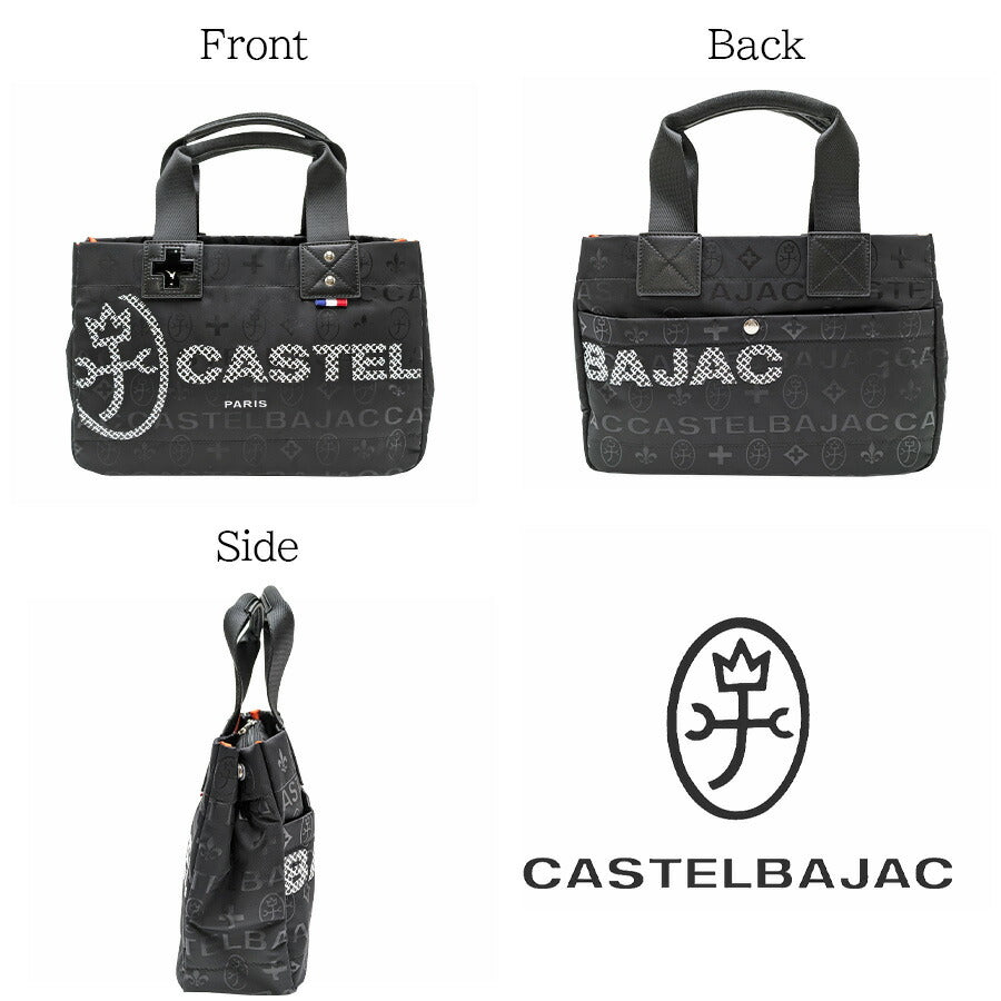 【正規取扱店】【CASTELBAJAC】[パセシリーズ] 031521 ドライビングトートバッグ 手持ち かばん カバン 鞄 バッグ シンプル カステルバジャック ブラック オレンジ ホワイト 使いやすい お出かけ 普段使い おしゃれ ギフト プレゼント