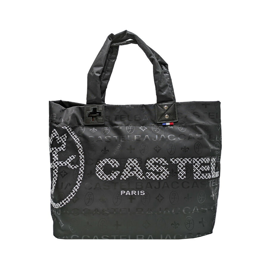 【正規取扱店】【CASTELBAJAC】[パセシリーズ] 031522 トートバッグ B4 手持ち かばん カバン 鞄 バッグ シンプル カステルバジャック ブラック オレンジ ホワイト 使いやすい お出かけ 普段使い おしゃれ ギフト プレゼント
