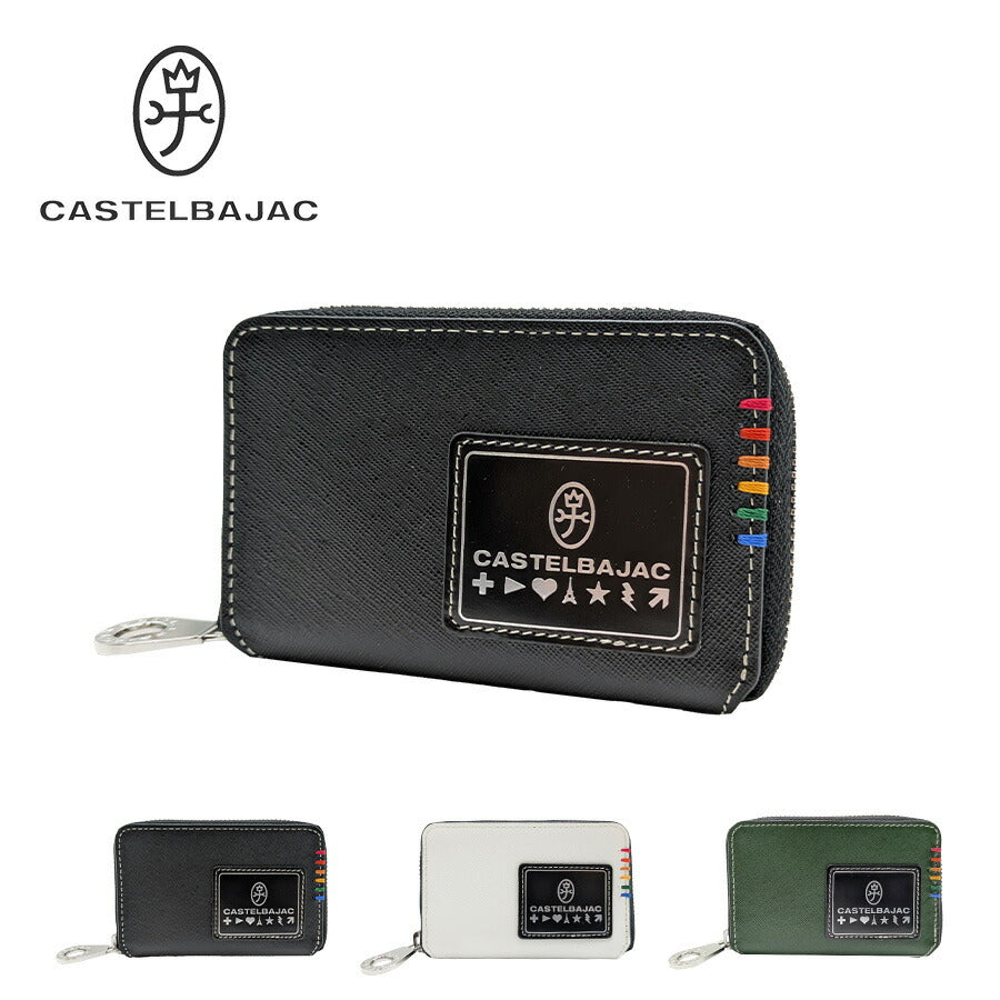 【正規取扱店】【CASTELBAJAC】[ソートシリーズ] 034612 スマートキーケース ラウンドファスナー ブラック 使いやすい 普段使い おしゃれ ユニセックス ギフト