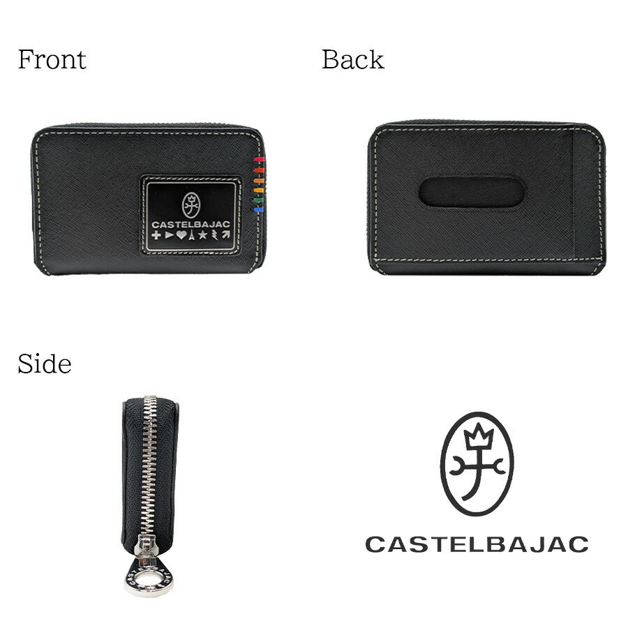 【正規取扱店】【CASTELBAJAC】[ソートシリーズ] 034612 スマートキーケース ラウンドファスナー ブラック 使いやすい 普段使い おしゃれ ユニセックス ギフト