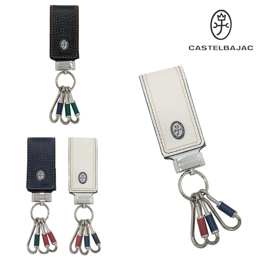 【正規取扱店】【CASTELBAJAC】[スレッドシリーズ] 036621 キーホルダー キーリング ウォレット 革小物 牛革 おしゃれ 普段使い ユニセックス ギフト ブラック