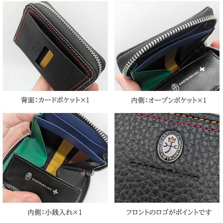【正規取扱店】【CASTELBAJAC】[スレッドシリーズ] 036622 コインケース 小銭入れ ウォレット 革小物 牛革 おしゃれ 普段使い ユニセックス ギフト ブラック