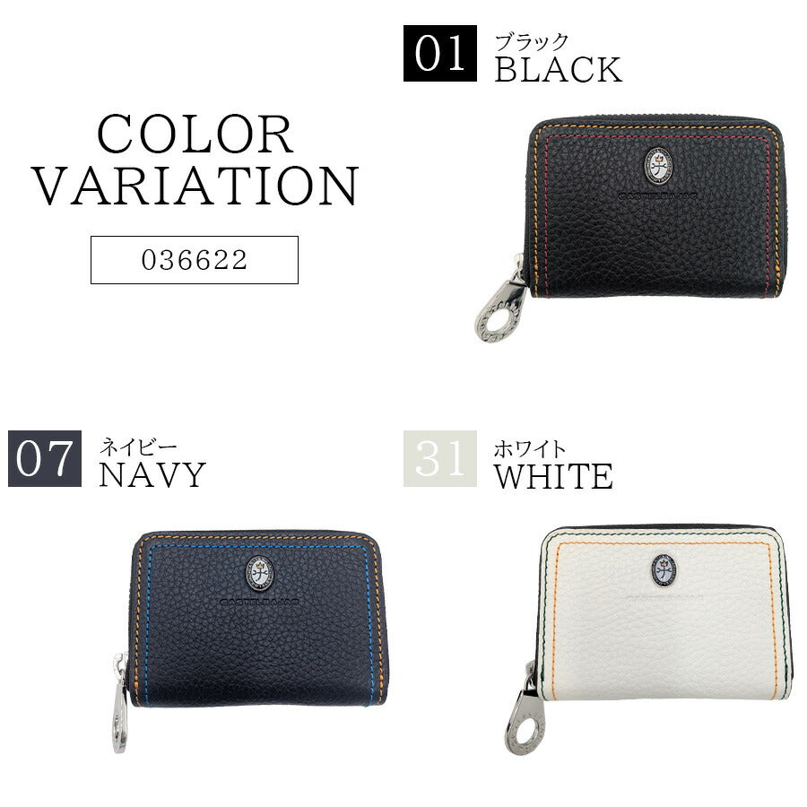 【正規取扱店】【CASTELBAJAC】[スレッドシリーズ] 036622 コインケース 小銭入れ ウォレット 革小物 牛革 おしゃれ 普段使い ユニセックス ギフト ブラック