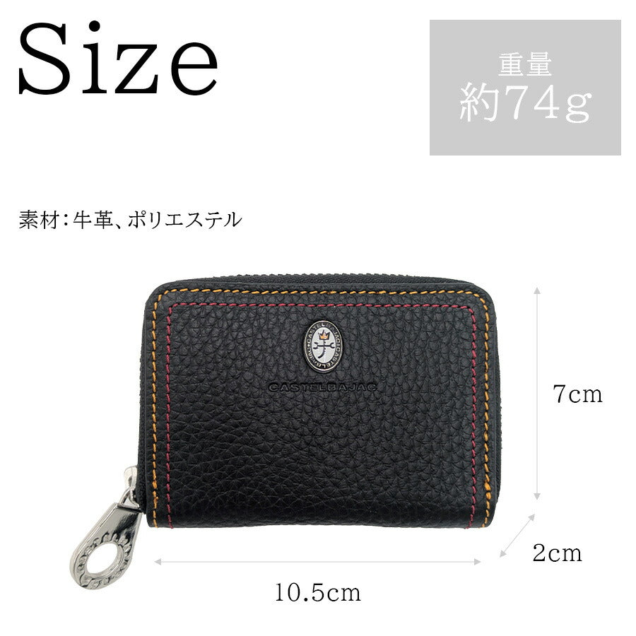 【正規取扱店】【CASTELBAJAC】[スレッドシリーズ] 036622 コインケース 小銭入れ ウォレット 革小物 牛革 おしゃれ 普段使い ユニセックス ギフト ブラック
